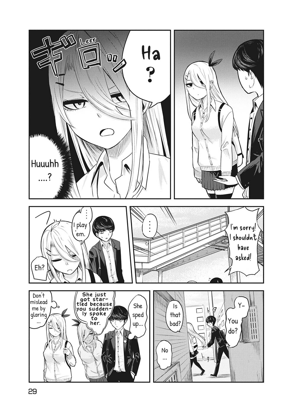 Doppel-san Chapter 2 page 5 - Chapter 2: I Want To Exchange Contacts With Yamamoto