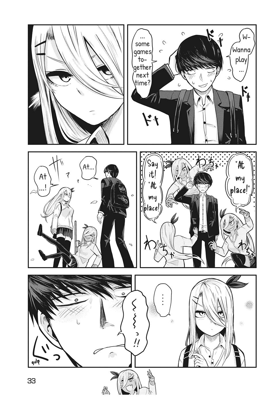Doppel-san Chapter 2 page 9 - Chapter 2: I Want To Exchange Contacts With Yamamoto