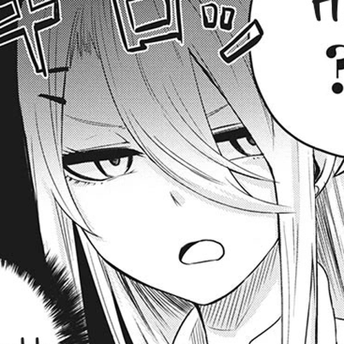 Doppel-san Chapter 2: I Want To Exchange Contacts With Yamamoto cover