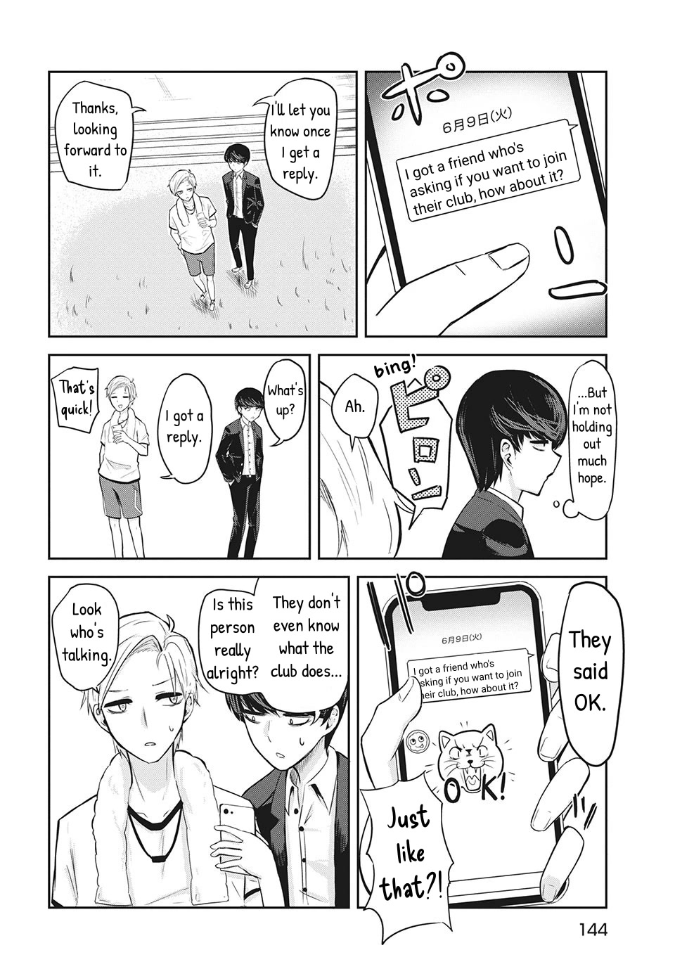 Doppel-san Chapter 3 page 10 - Chapter 3: I Want To Be In The Same Club Together