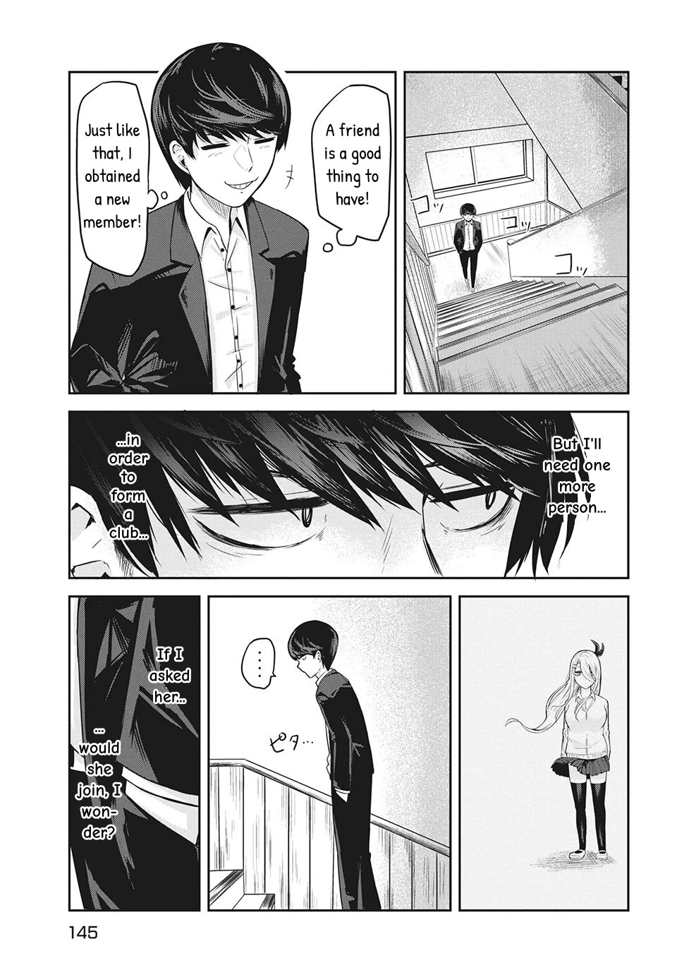 Doppel-san Chapter 3 page 11 - Chapter 3: I Want To Be In The Same Club Together