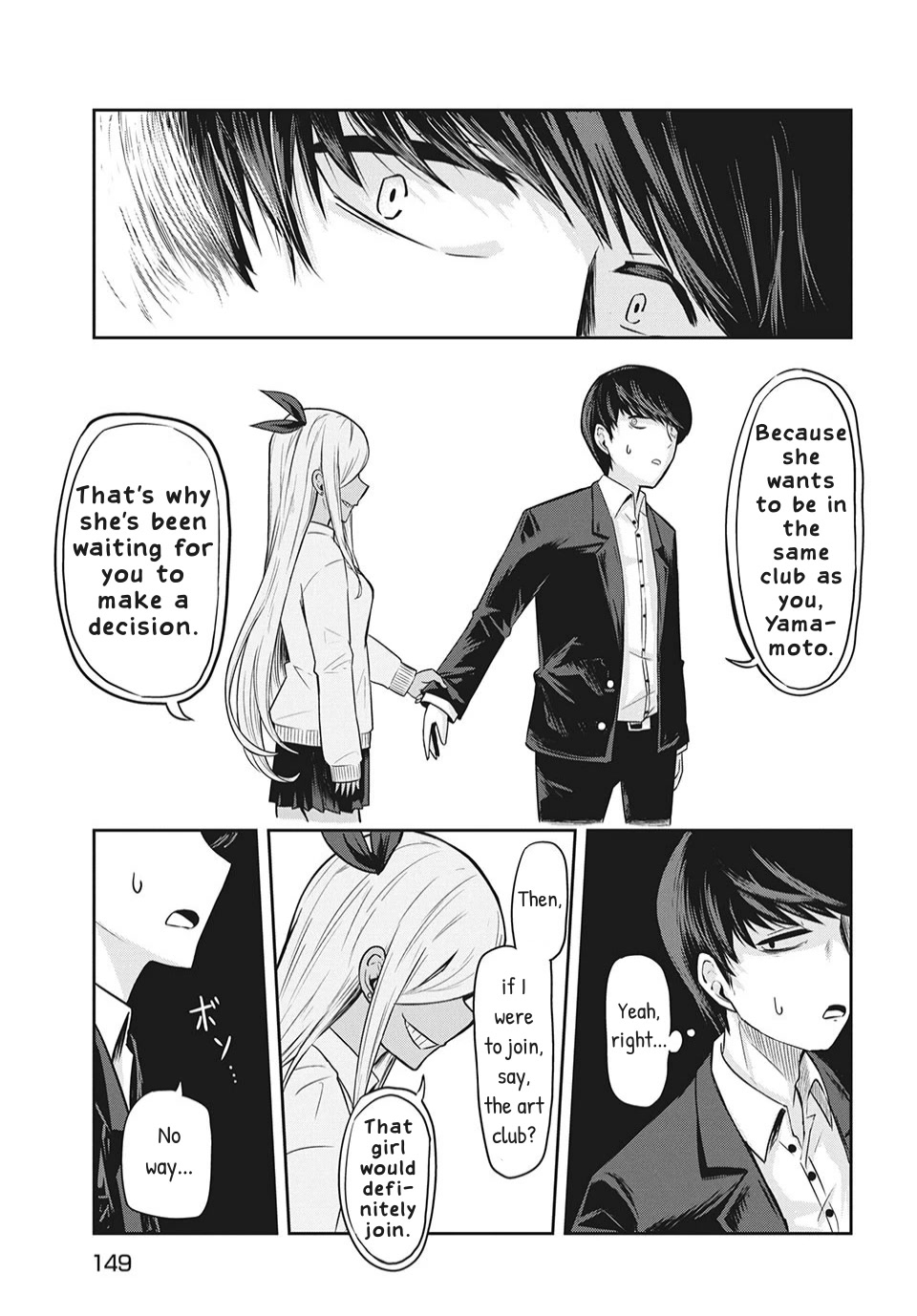 Doppel-san Chapter 3 page 15 - Chapter 3: I Want To Be In The Same Club Together