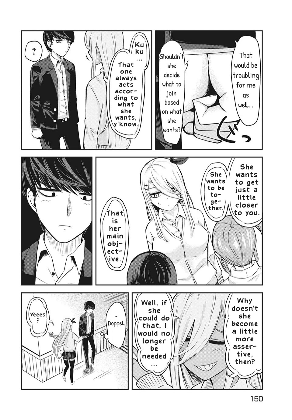 Doppel-san Chapter 3 page 16 - Chapter 3: I Want To Be In The Same Club Together