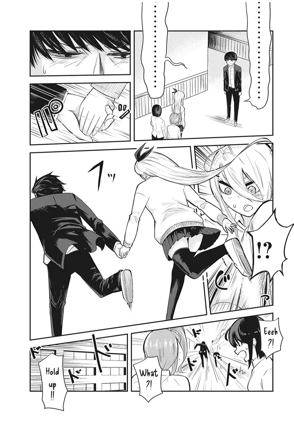 Doppel-san Chapter 3 page 19 - Chapter 3: I Want To Be In The Same Club Together