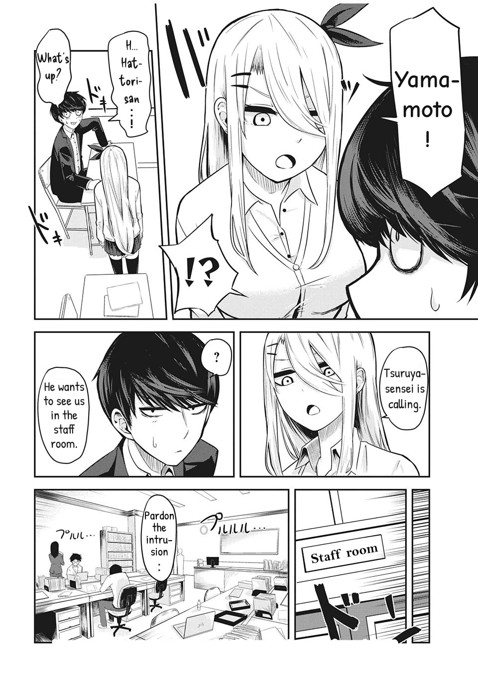 Doppel-san Chapter 3 page 2 - Chapter 3: I Want To Be In The Same Club Together
