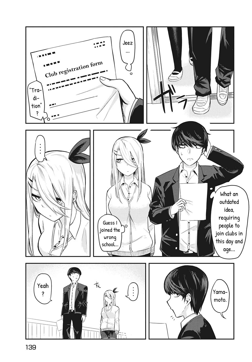Doppel-san Chapter 3 page 5 - Chapter 3: I Want To Be In The Same Club Together
