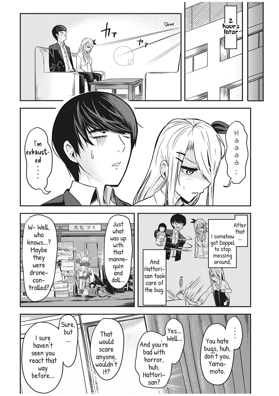 Doppel-san Chapter 4 page 10 - Chapter 4: When You're With Me, It's Not That Scary