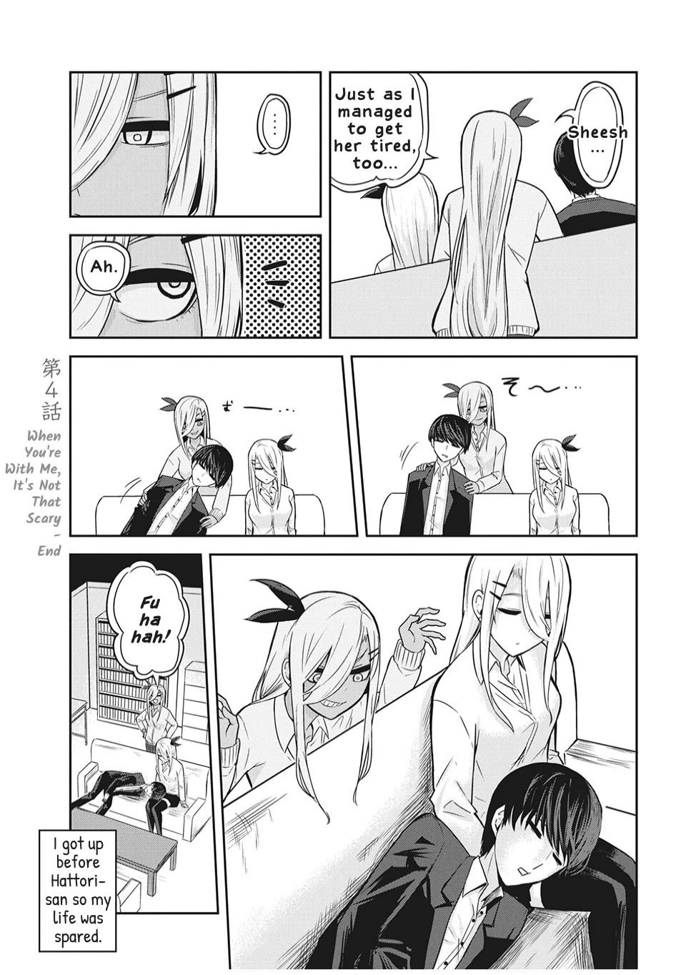 Doppel-san Chapter 4 page 13 - Chapter 4: When You're With Me, It's Not That Scary