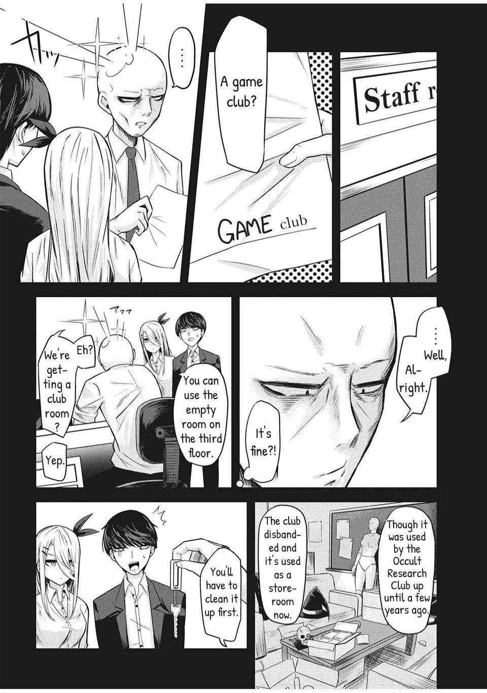 Doppel-san Chapter 4 page 2 - Chapter 4: When You're With Me, It's Not That Scary