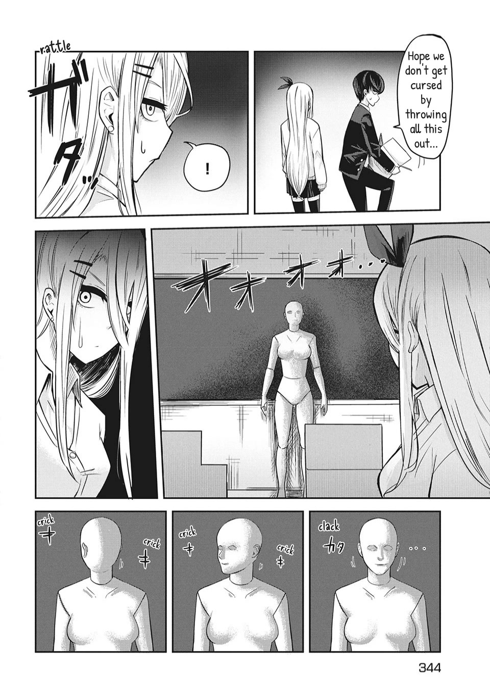 Doppel-san Chapter 4 page 4 - Chapter 4: When You're With Me, It's Not That Scary