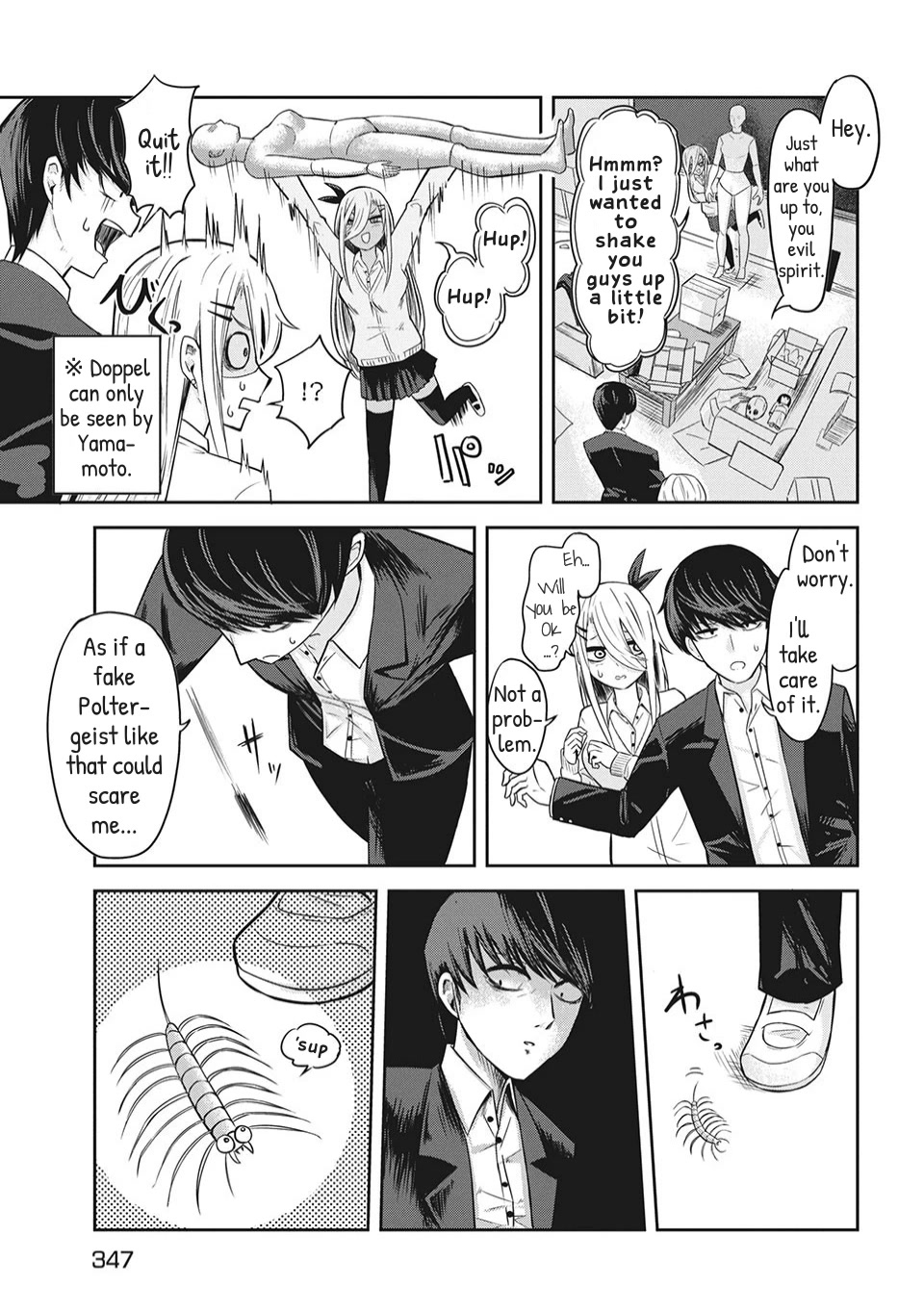 Doppel-san Chapter 4 page 7 - Chapter 4: When You're With Me, It's Not That Scary