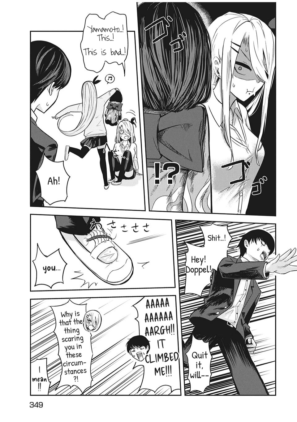 Doppel-san Chapter 4 page 9 - Chapter 4: When You're With Me, It's Not That Scary