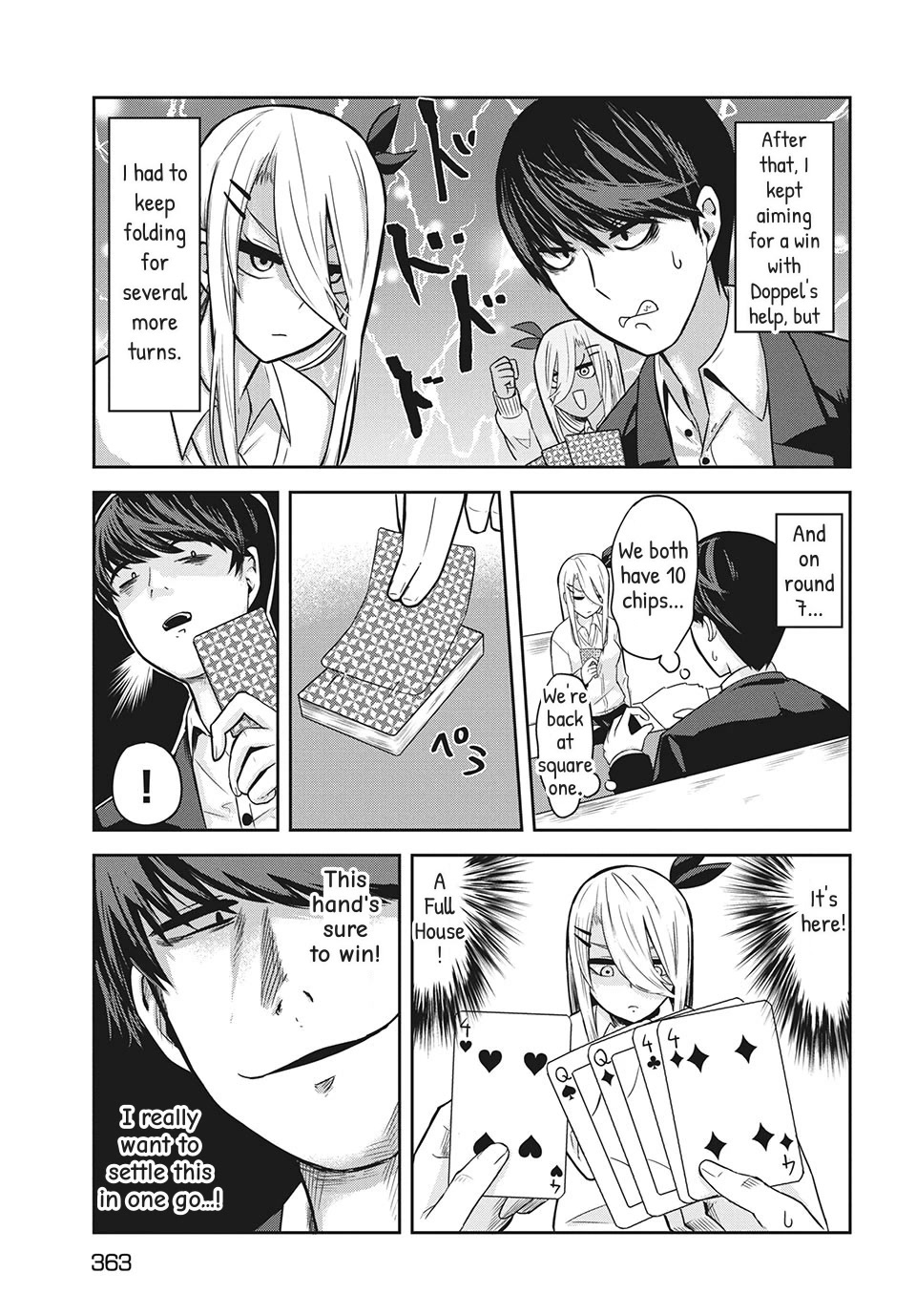 Doppel-san Chapter 5 page 10 - Chapter 5: I Want To Have Lunch In The Club Room Together