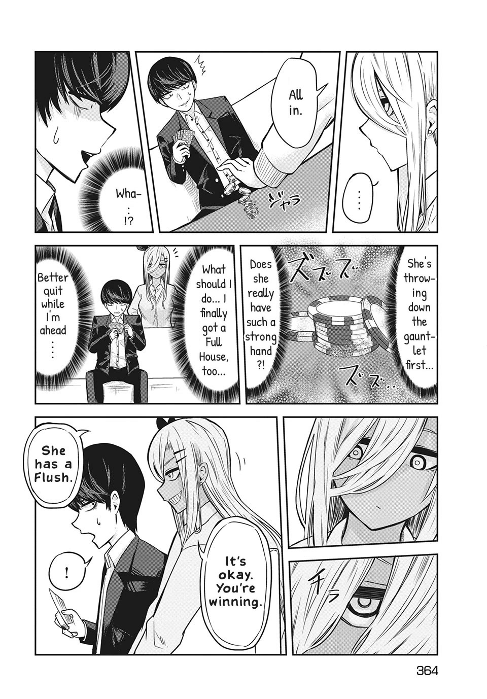 Doppel-san Chapter 5 page 11 - Chapter 5: I Want To Have Lunch In The Club Room Together