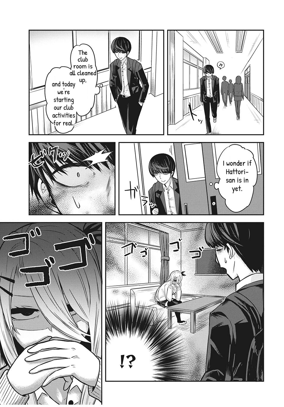 Doppel-san Chapter 5 page 2 - Chapter 5: I Want To Have Lunch In The Club Room Together