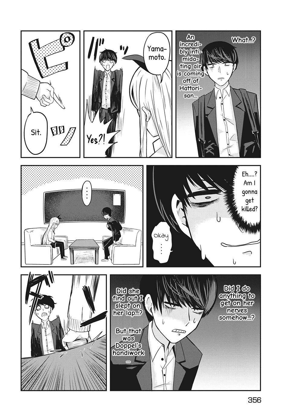 Doppel-san Chapter 5 page 3 - Chapter 5: I Want To Have Lunch In The Club Room Together