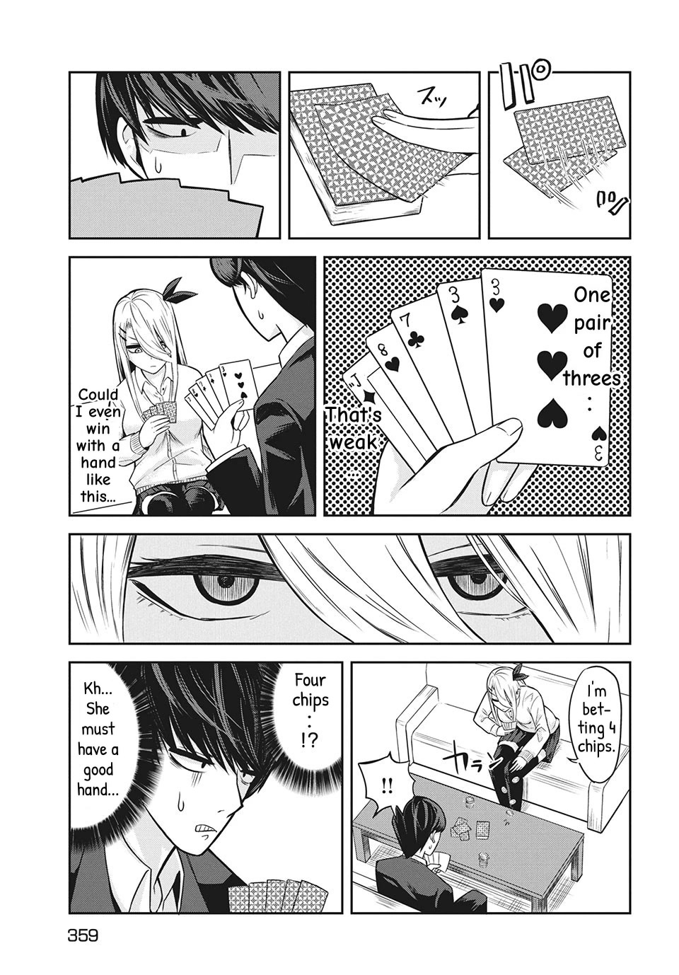 Doppel-san Chapter 5 page 6 - Chapter 5: I Want To Have Lunch In The Club Room Together