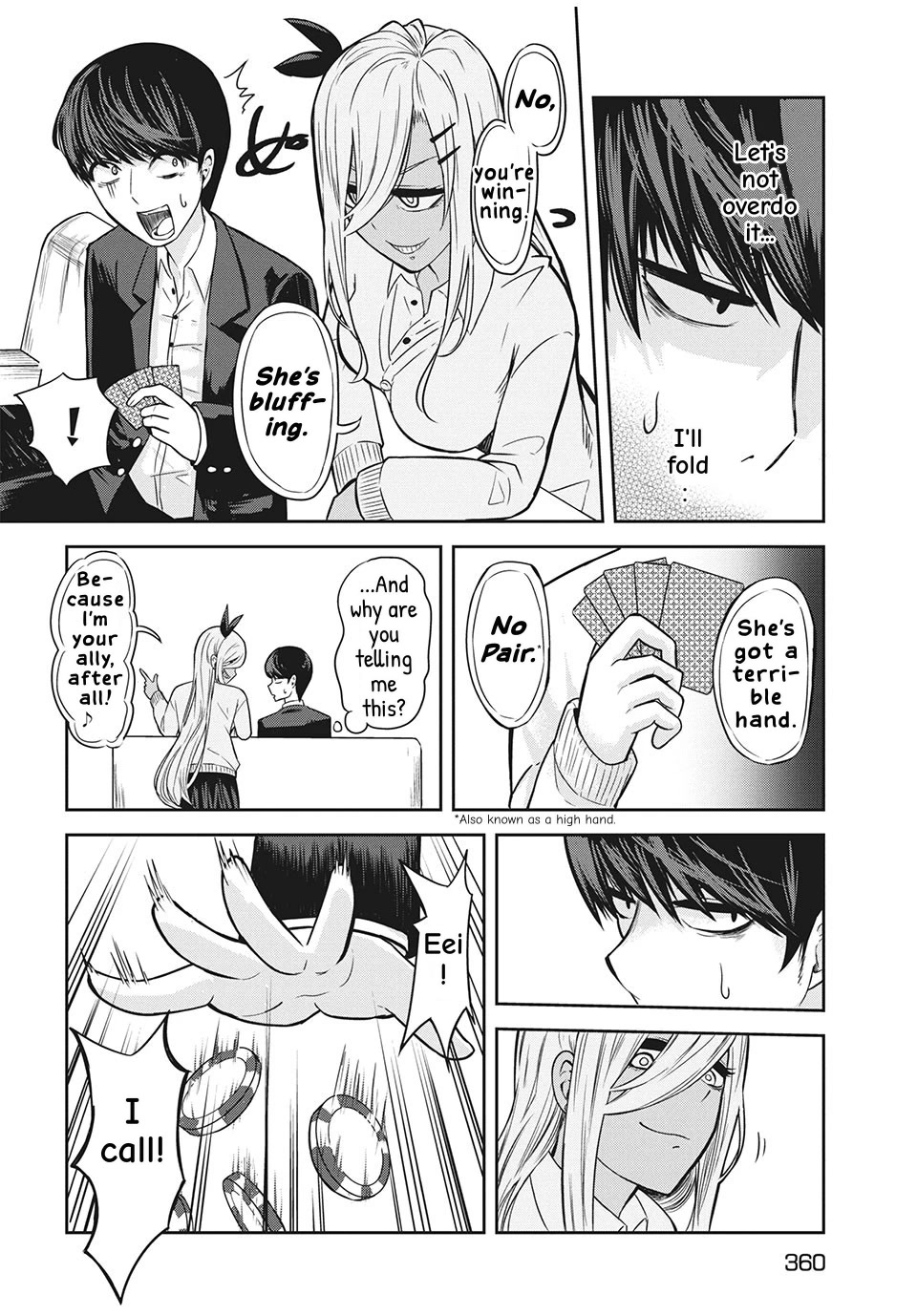 Doppel-san Chapter 5 page 7 - Chapter 5: I Want To Have Lunch In The Club Room Together