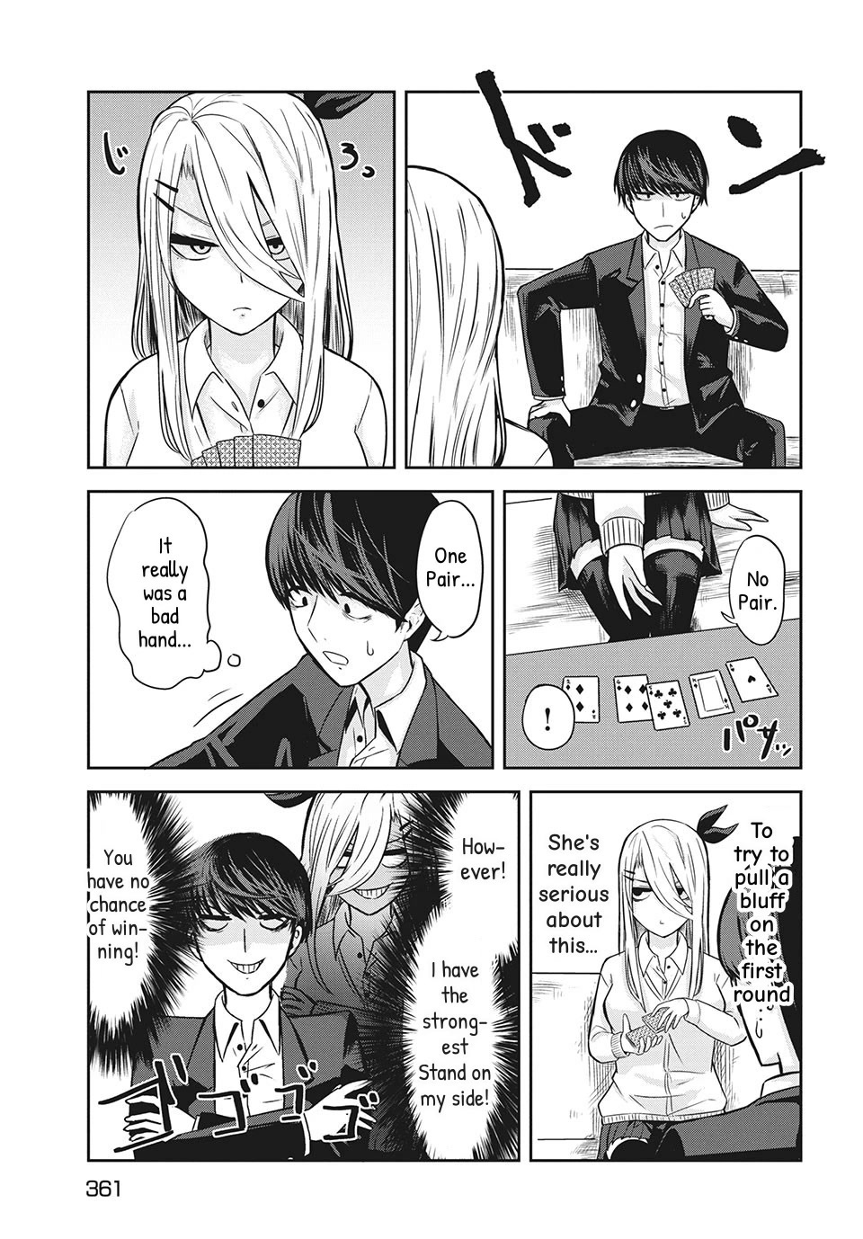 Doppel-san Chapter 5 page 8 - Chapter 5: I Want To Have Lunch In The Club Room Together