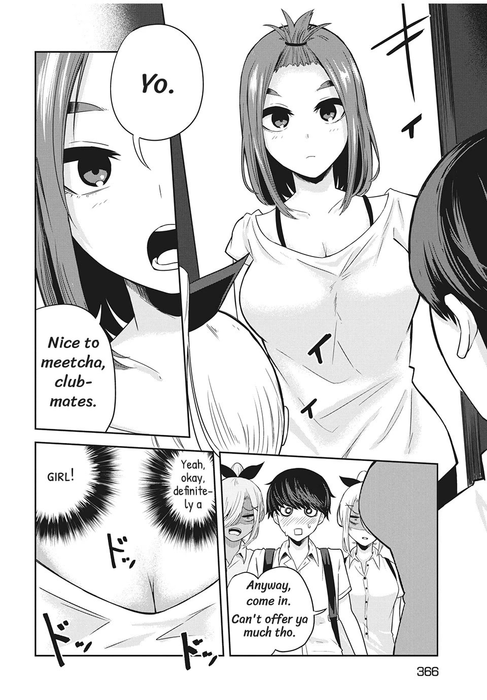 Doppel-san Chapter 6 page 14 - Chapter 6: I Want To Spend Time Together With Just You