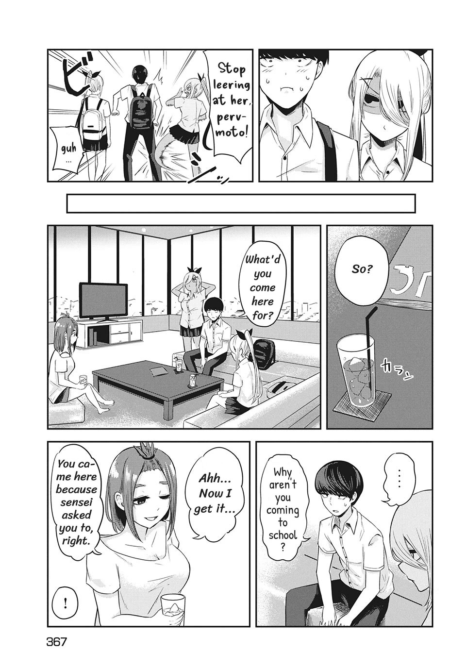 Doppel-san Chapter 6 page 15 - Chapter 6: I Want To Spend Time Together With Just You