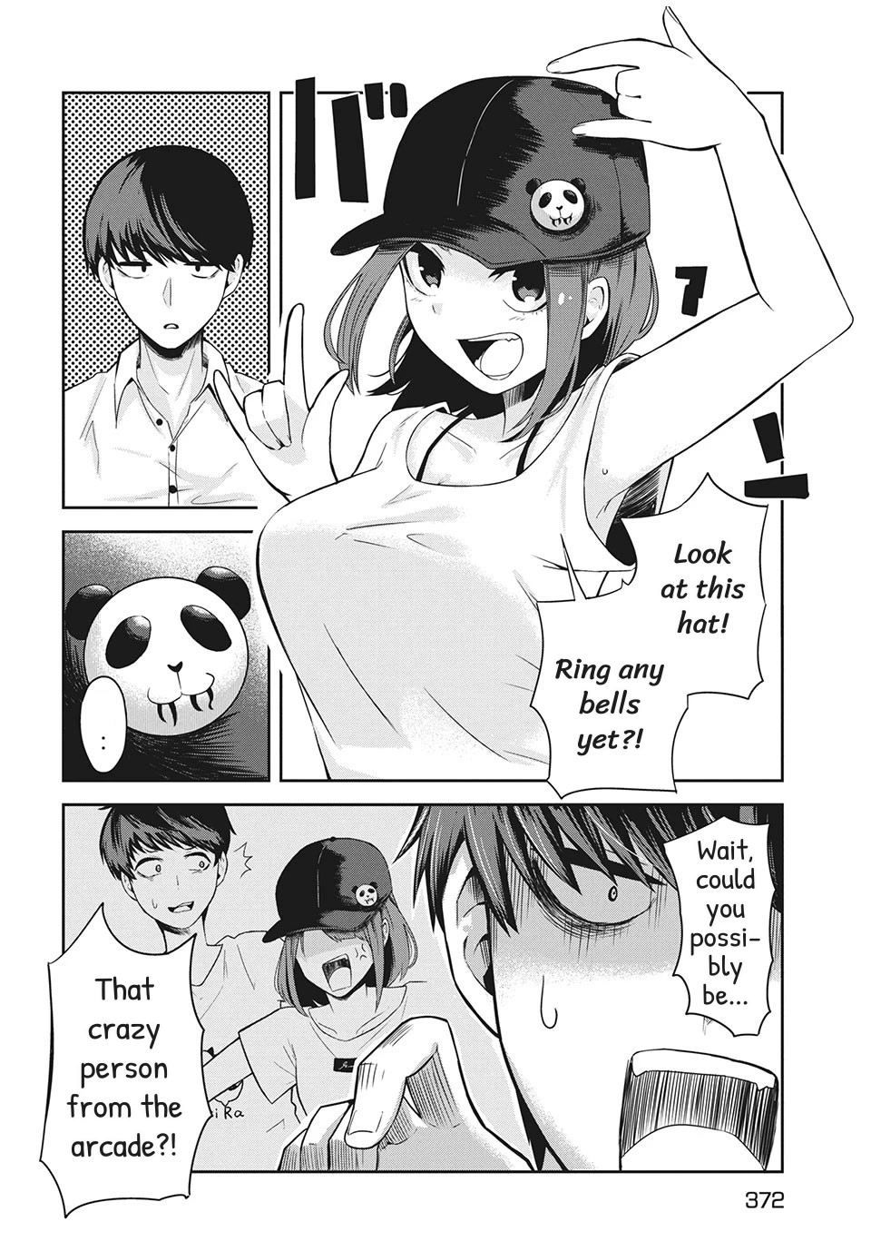 Doppel-san Chapter 6 page 20 - Chapter 6: I Want To Spend Time Together With Just You
