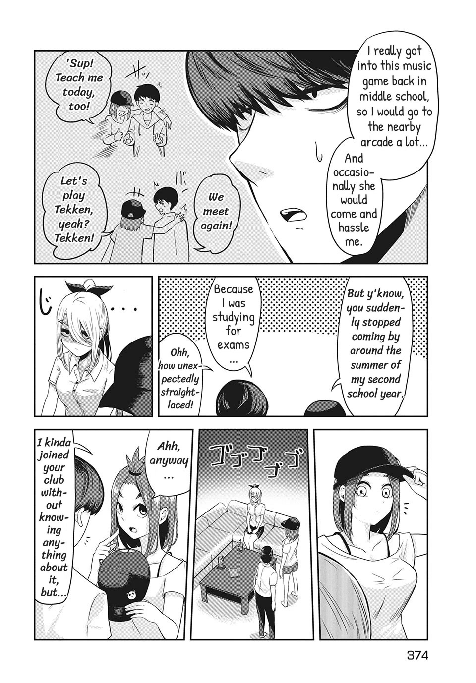 Doppel-san Chapter 6 page 22 - Chapter 6: I Want To Spend Time Together With Just You