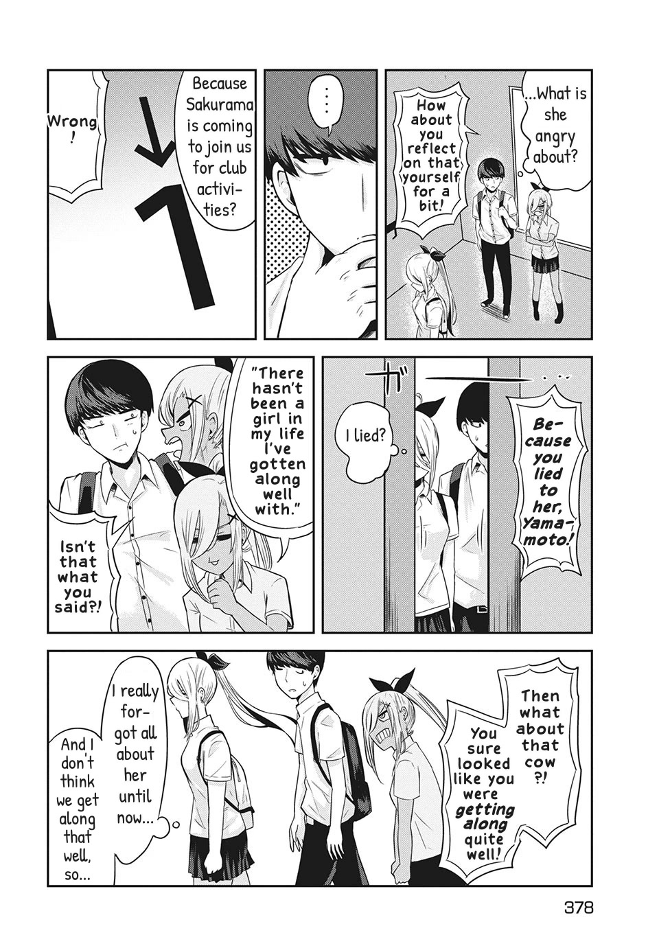 Doppel-san Chapter 6 page 26 - Chapter 6: I Want To Spend Time Together With Just You