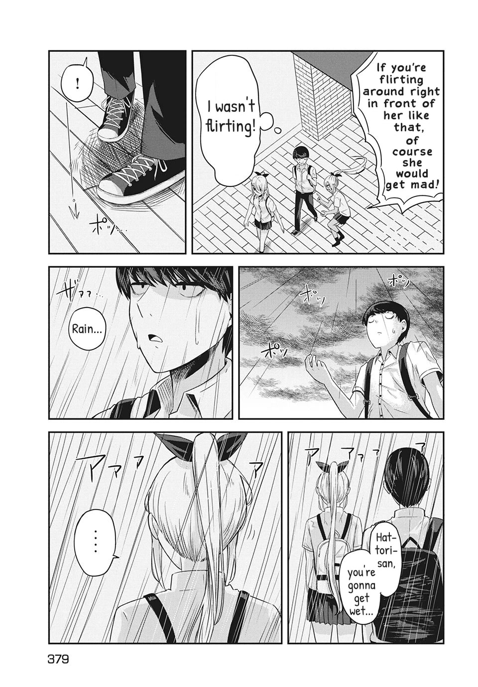 Doppel-san Chapter 6 page 27 - Chapter 6: I Want To Spend Time Together With Just You