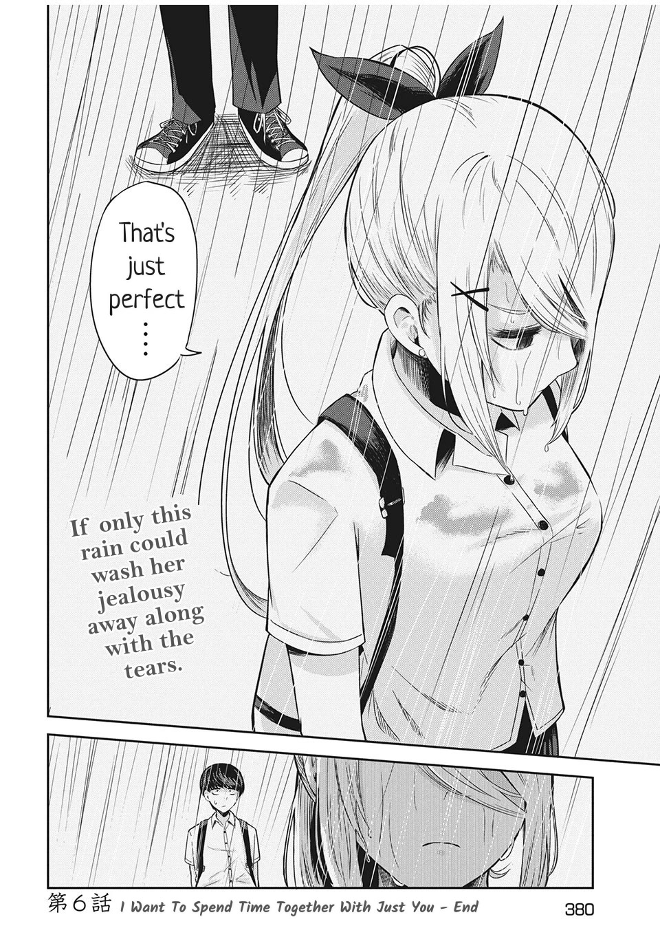 Doppel-san Chapter 6 page 28 - Chapter 6: I Want To Spend Time Together With Just You