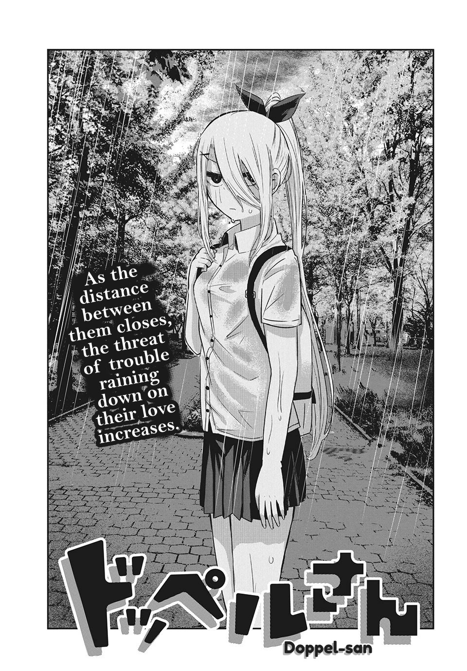 Doppel-san Chapter 6 page 3 - Chapter 6: I Want To Spend Time Together With Just You