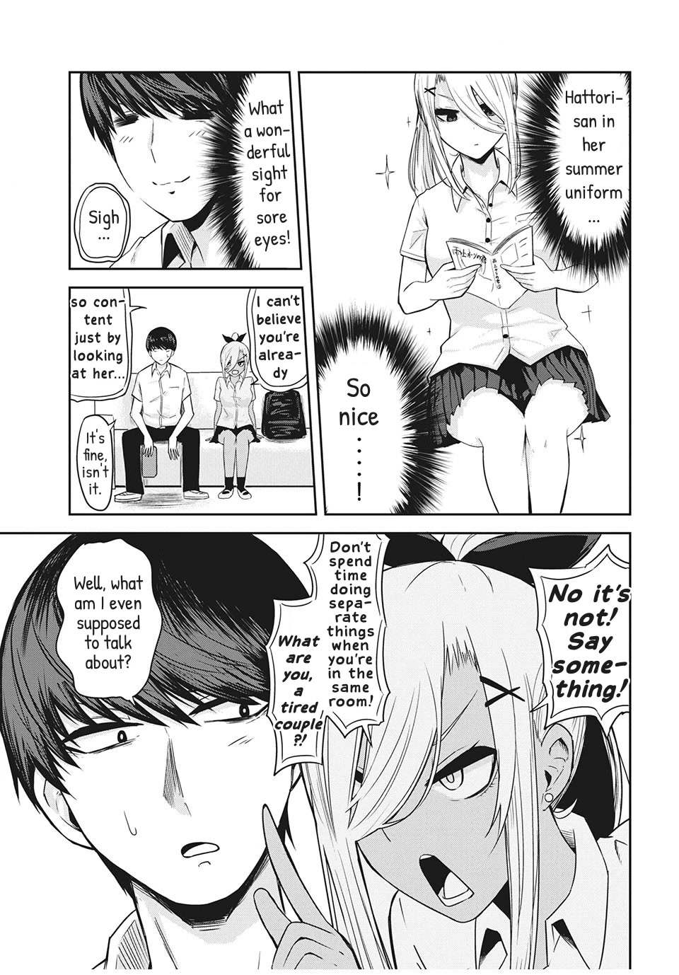 Doppel-san Chapter 6 page 5 - Chapter 6: I Want To Spend Time Together With Just You