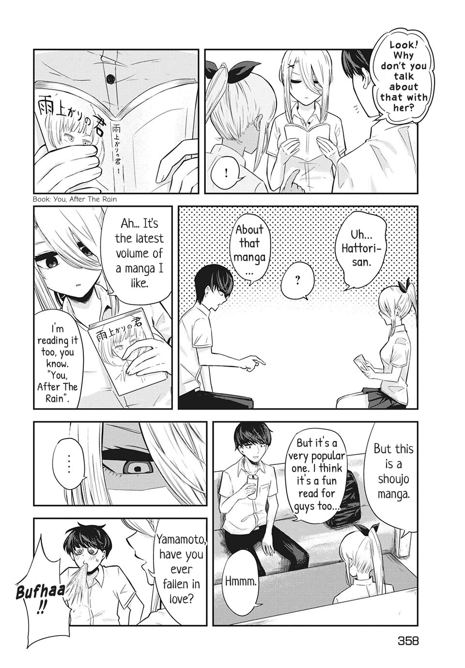 Doppel-san Chapter 6 page 6 - Chapter 6: I Want To Spend Time Together With Just You