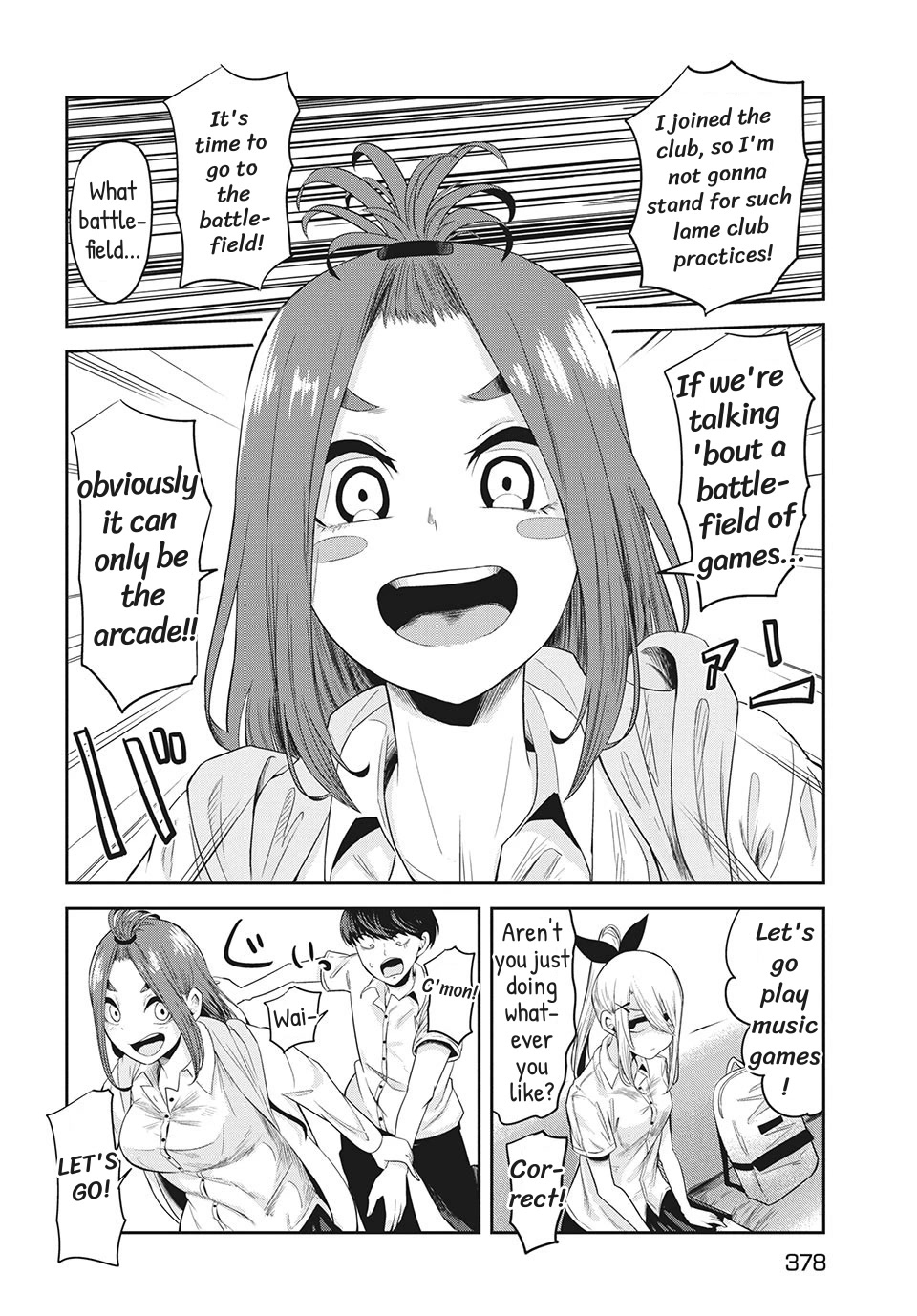 Doppel-san Chapter 7 page 10 - Chapter 7: I Want To Put My Feelings Into Words