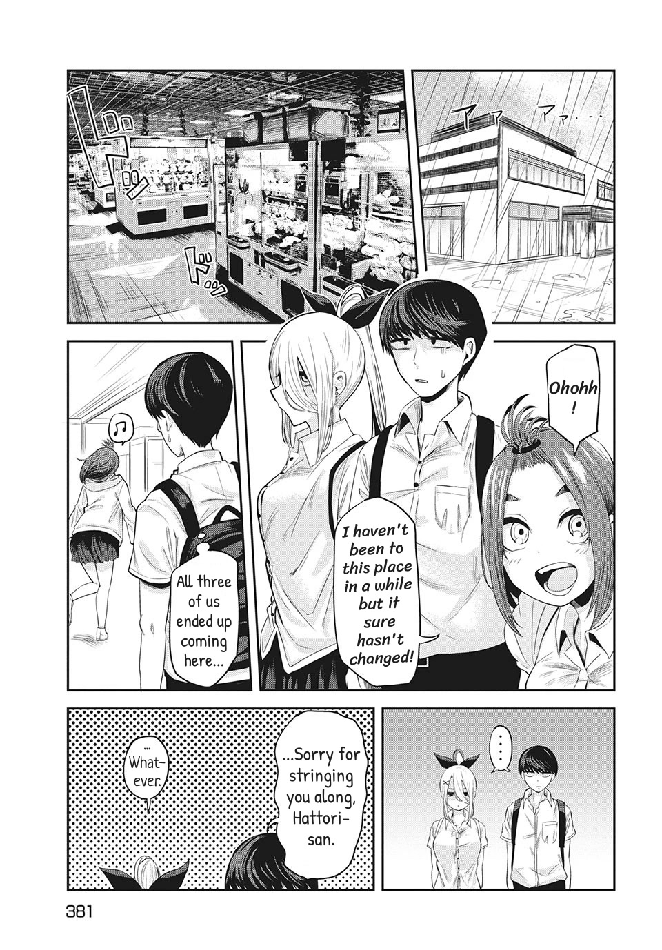 Doppel-san Chapter 7 page 13 - Chapter 7: I Want To Put My Feelings Into Words