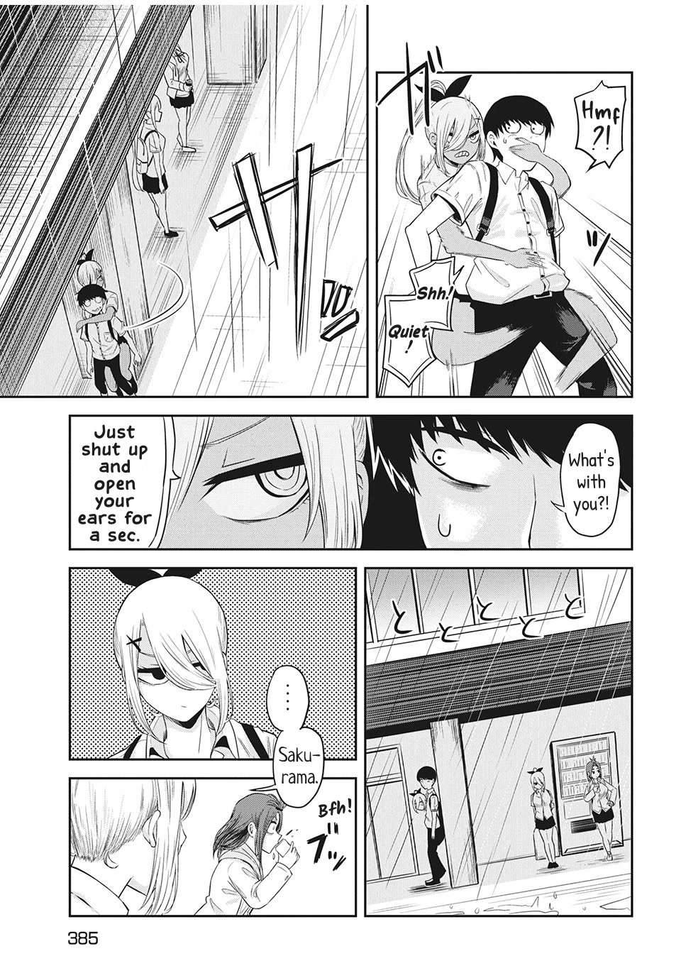 Doppel-san Chapter 7 page 17 - Chapter 7: I Want To Put My Feelings Into Words