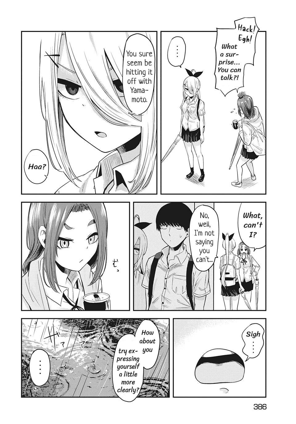 Doppel-san Chapter 7 page 18 - Chapter 7: I Want To Put My Feelings Into Words