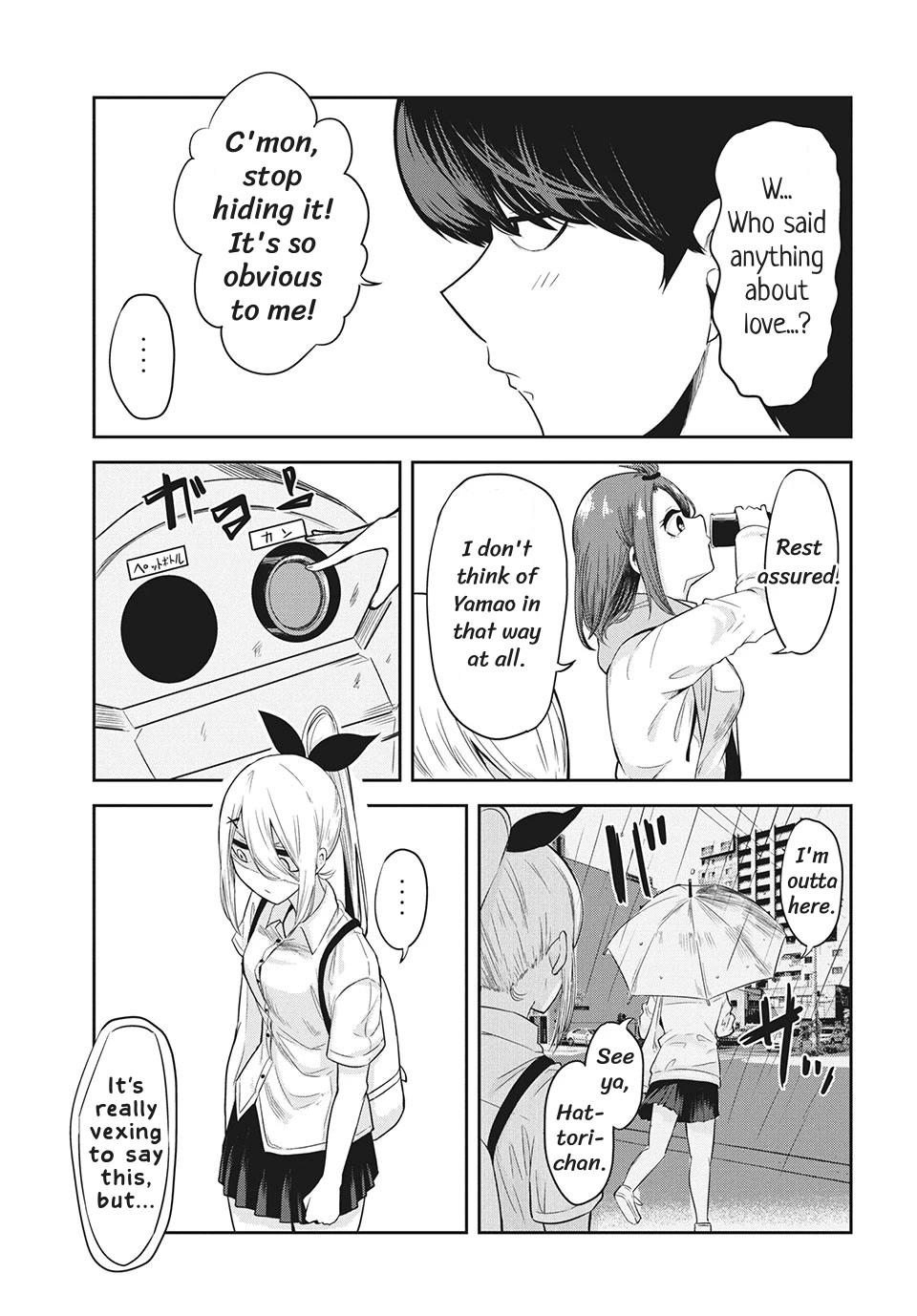 Doppel-san Chapter 7 page 21 - Chapter 7: I Want To Put My Feelings Into Words
