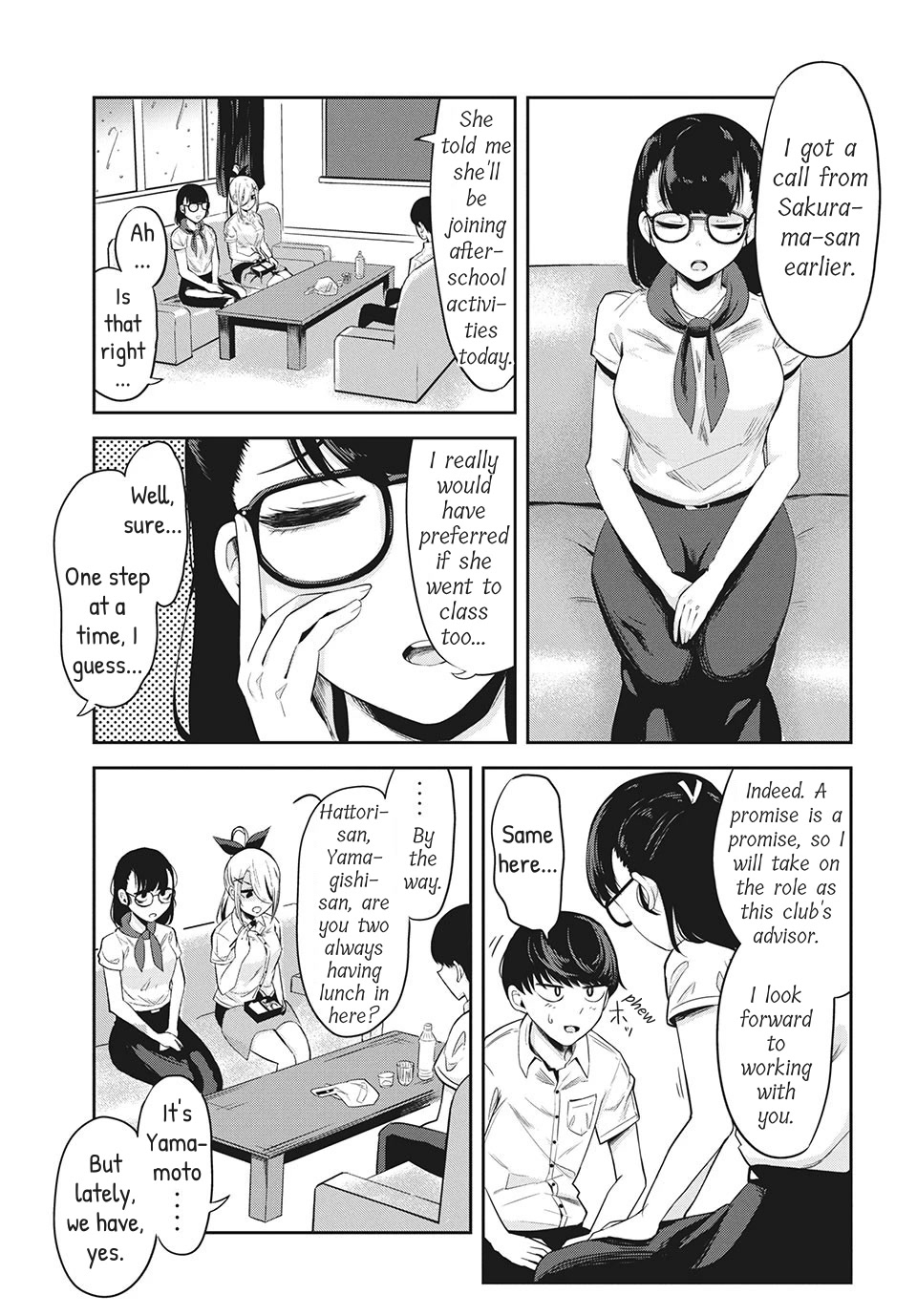 Doppel-san Chapter 7 page 3 - Chapter 7: I Want To Put My Feelings Into Words