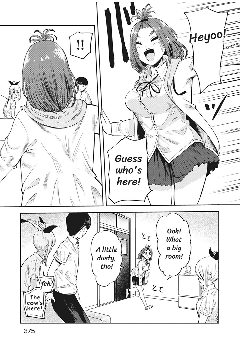 Doppel-san Chapter 7 page 7 - Chapter 7: I Want To Put My Feelings Into Words