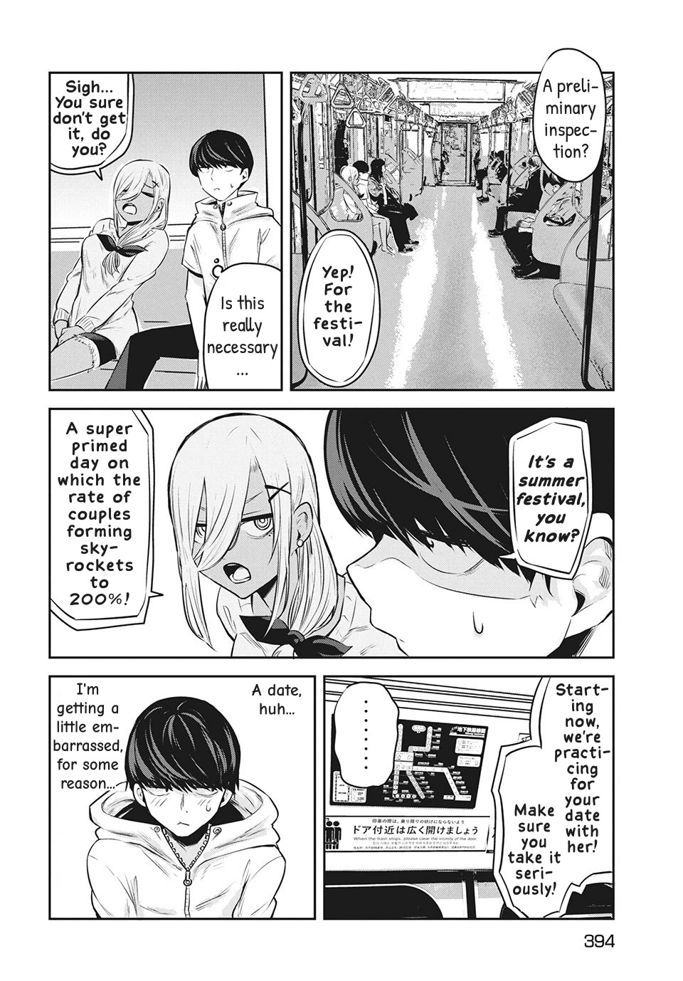 Doppel-san Chapter 8 page 10 - Chapter 8: I Want To Show You My Yukata At The Festival