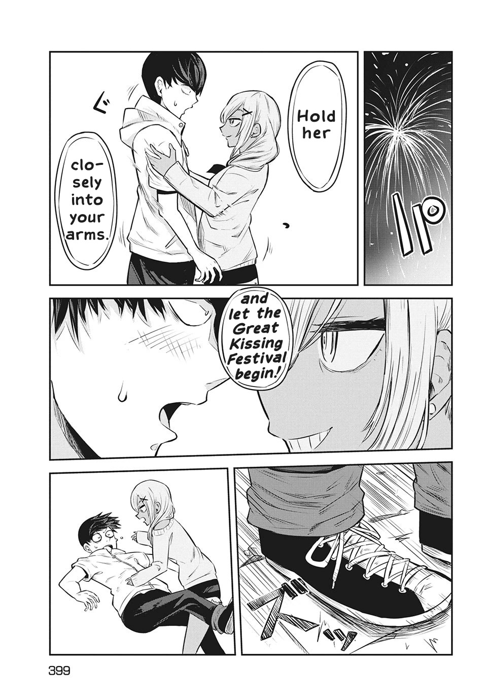 Doppel-san Chapter 8 page 15 - Chapter 8: I Want To Show You My Yukata At The Festival