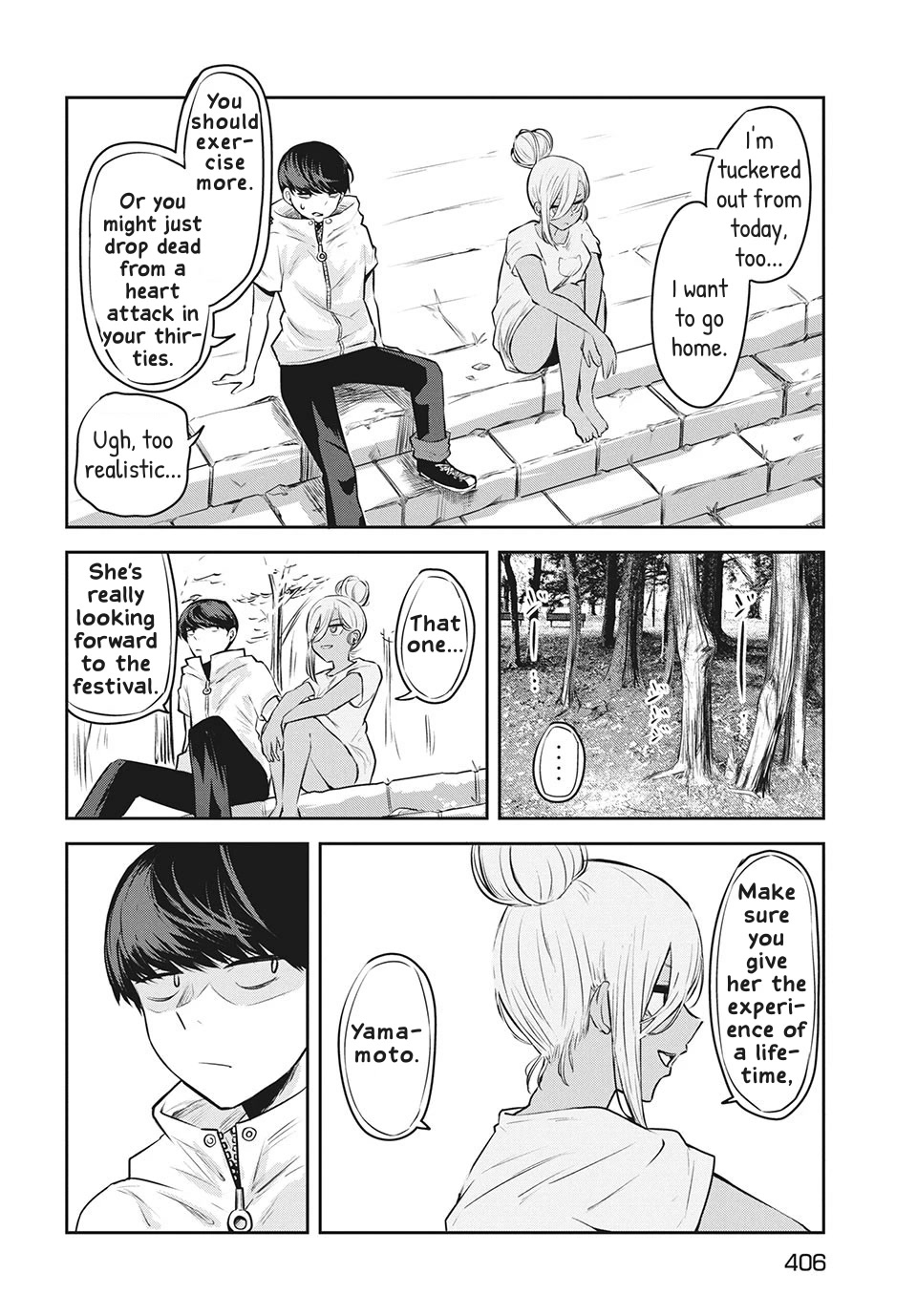 Doppel-san Chapter 8 page 22 - Chapter 8: I Want To Show You My Yukata At The Festival