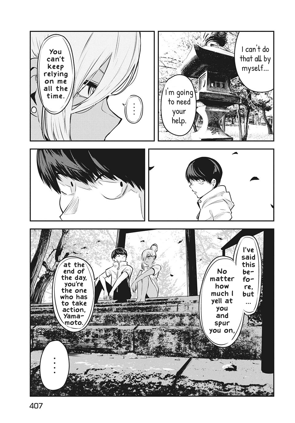 Doppel-san Chapter 8 page 23 - Chapter 8: I Want To Show You My Yukata At The Festival