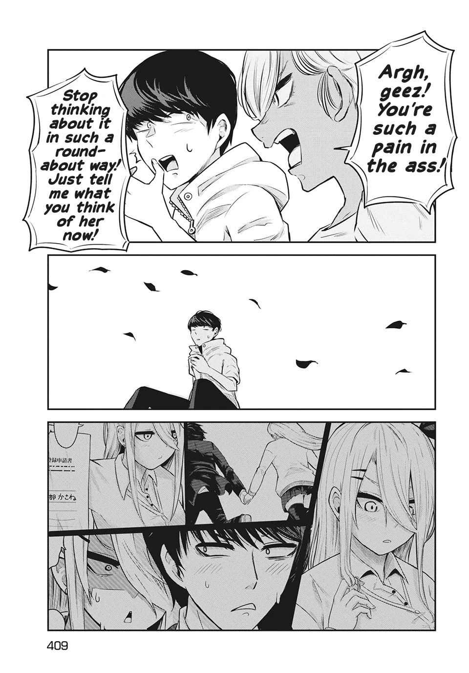 Doppel-san Chapter 8 page 25 - Chapter 8: I Want To Show You My Yukata At The Festival
