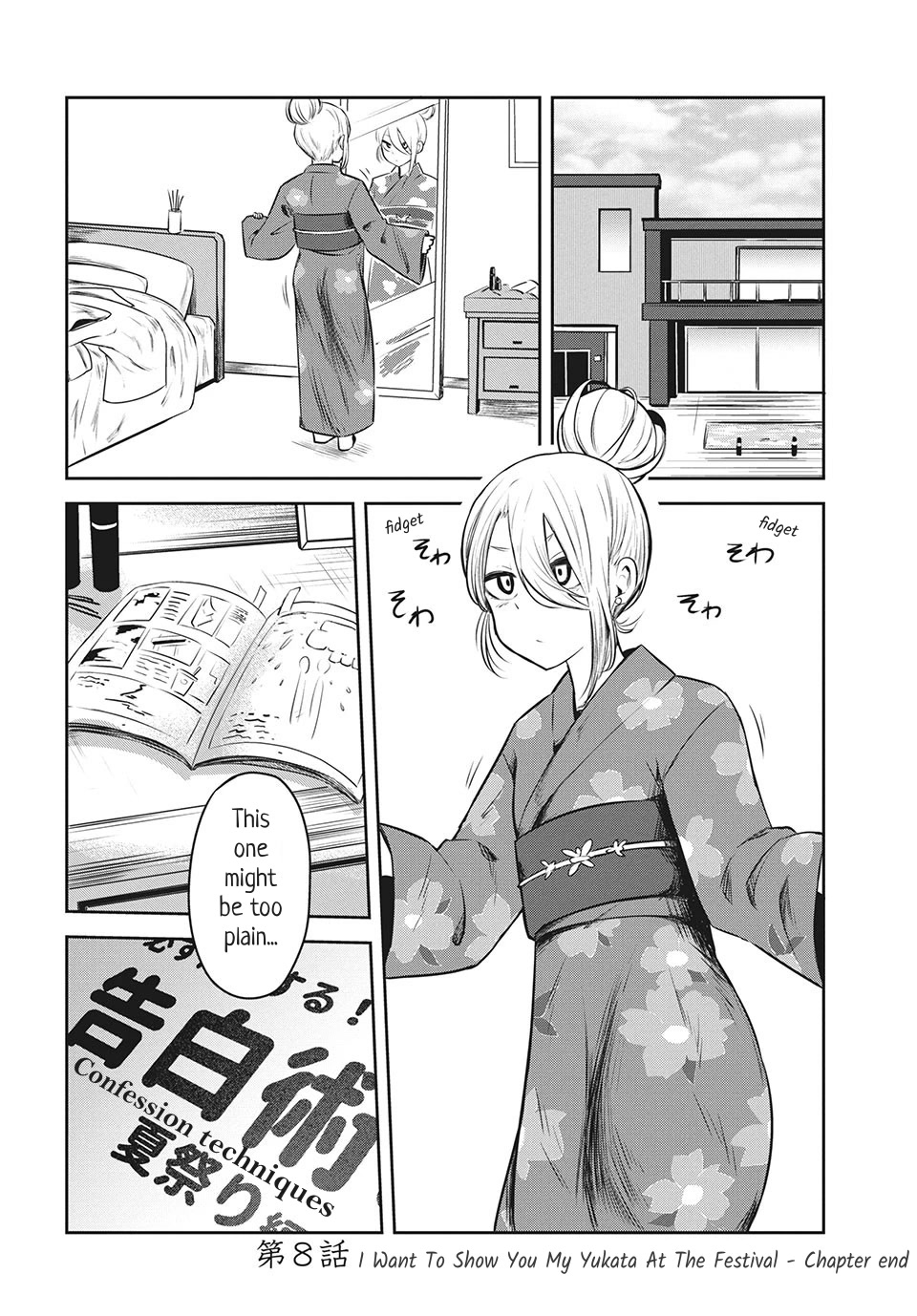 Doppel-san Chapter 8 page 28 - Chapter 8: I Want To Show You My Yukata At The Festival