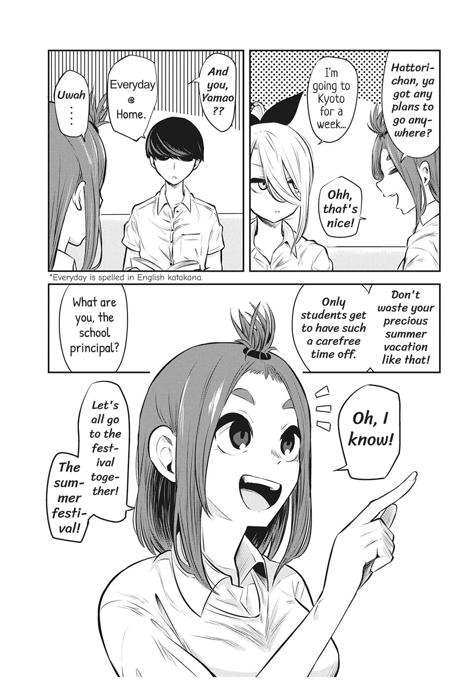 Doppel-san Chapter 8 page 3 - Chapter 8: I Want To Show You My Yukata At The Festival