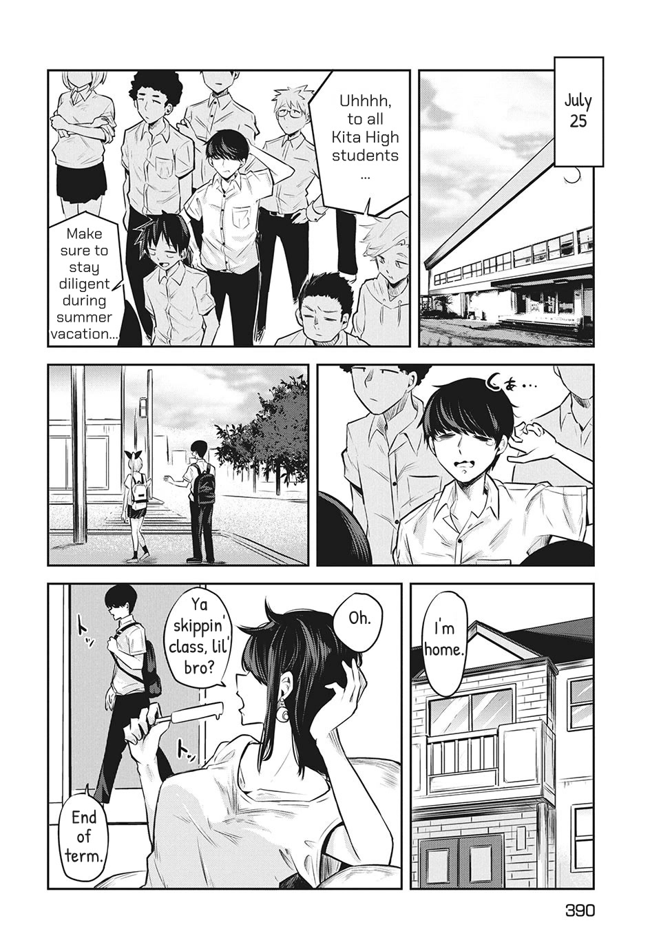 Doppel-san Chapter 8 page 6 - Chapter 8: I Want To Show You My Yukata At The Festival