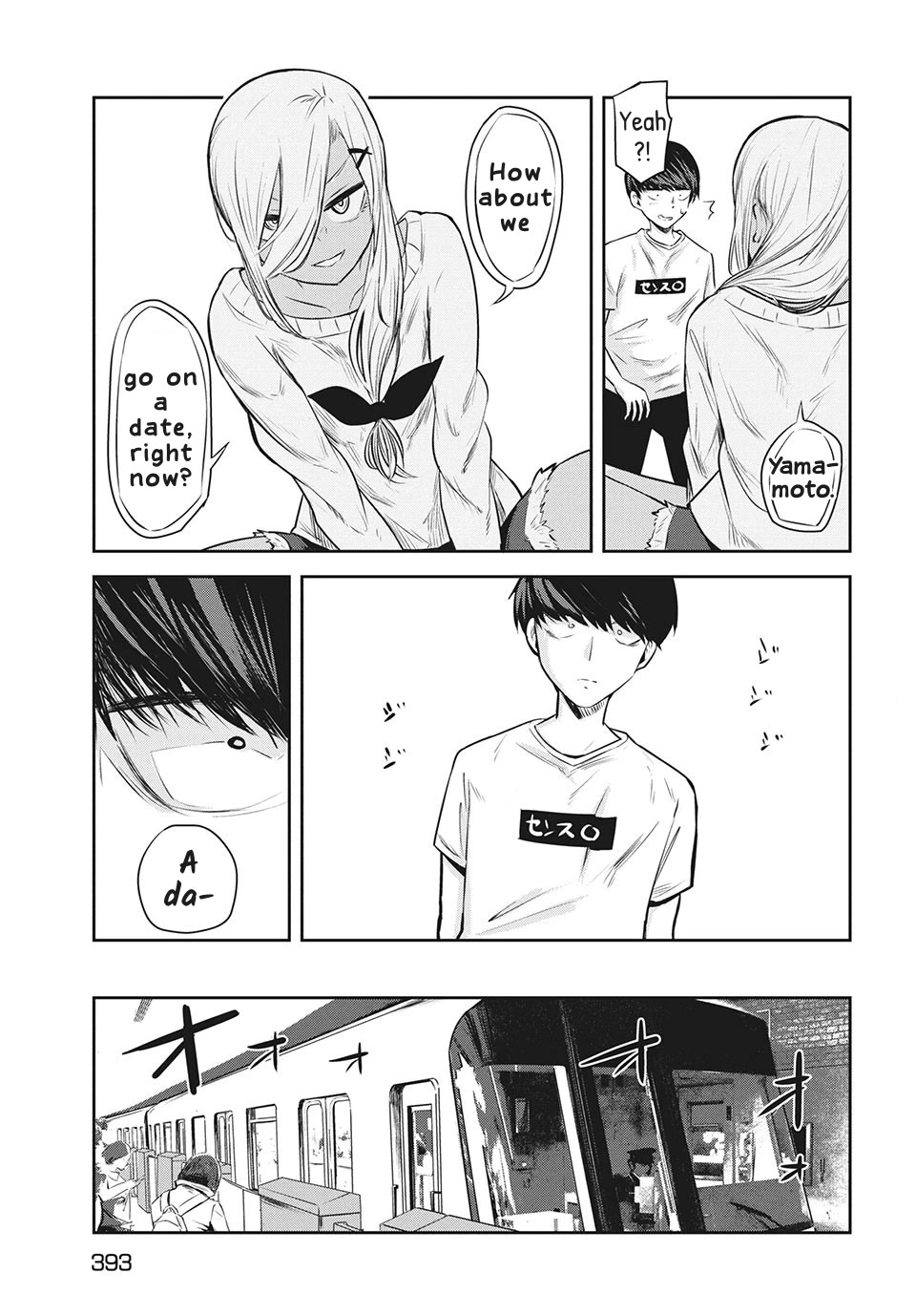 Doppel-san Chapter 8 page 9 - Chapter 8: I Want To Show You My Yukata At The Festival