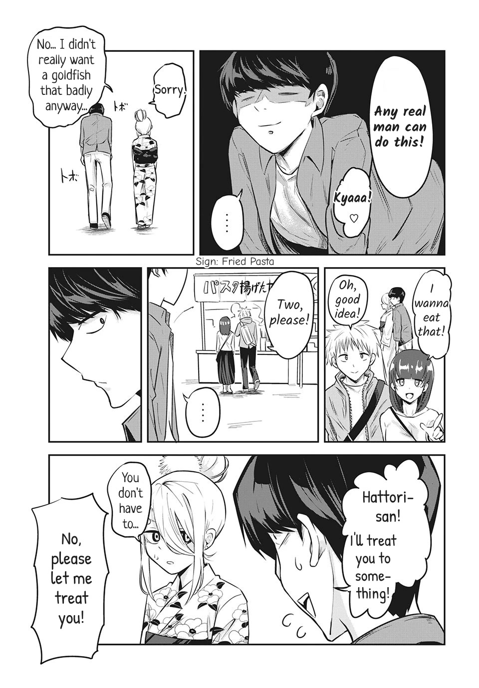 Doppel-san Chapter 9 page 15 - Chapter 9: I Want To Impress You At The Festival